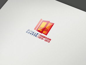 美凯广告携手北师大院庆 VI设计塑造品牌视觉新篇章